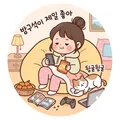 [샘플] 두 번째 글 — 같은 카테고리 글 목록 확인용